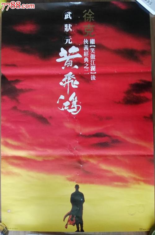 定制高仿马萨诸塞海事学院文凭毕业证