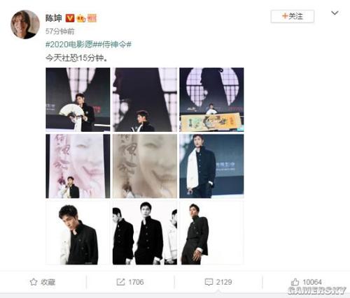 丢了学位证书做个假的