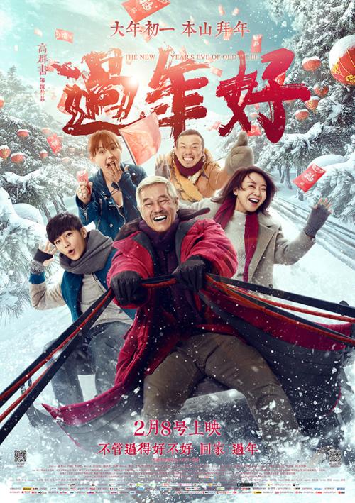 代办仿真车辆合格证